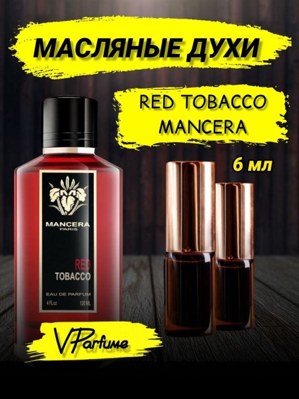 Mancera Red Tobacco oil perfume (6 ml)